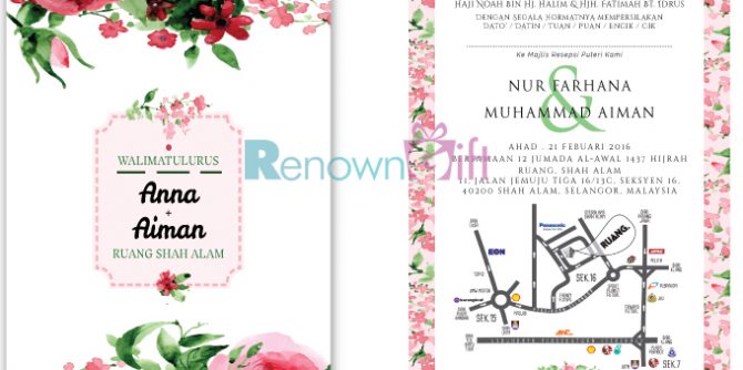 kad kahwin watercolor roses